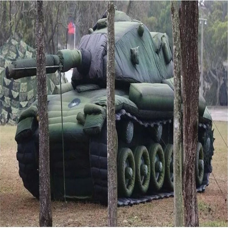 庆城军用充气坦克