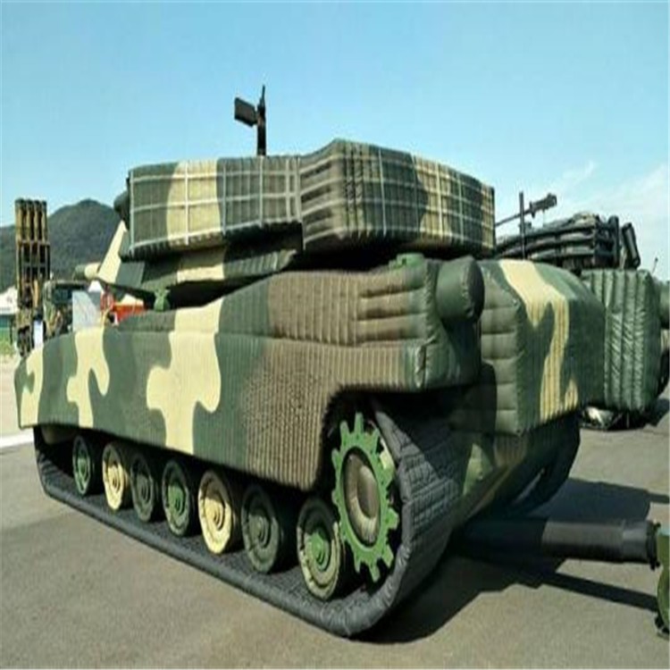 庆城充气坦克战车